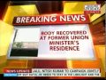 Delhi: Body recovered from Kumari
