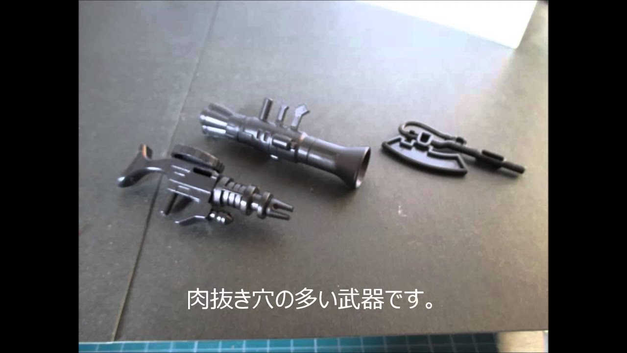 戦士 ザク F型 エコプラ 作成中３ Youtube