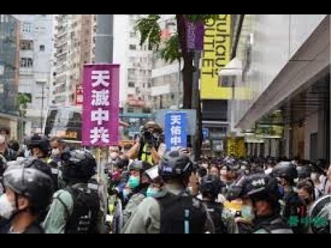 《今日点击》天灭中共 港版坦克人 勇武派再现港岛 欧美各国蔡英文相继表态 