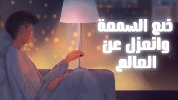 تمنيت ان لا يتوقف عن القراءة- القارئ الشيخ هلويست نصر الدين سورة الدخان  hope he doesn't sto reading