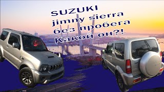 SUZUKI JIMNY 2015 прямиком из Японии. Стоит ли ?!