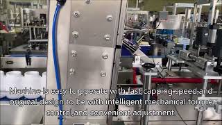 Celebrity Automatic screw capping machine for plastic bottle with high speed,auto jar screw capper equipment Profile