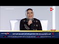 مريم محسن بحلم إن كل الوثائق الرسمية تكون مكتوبة بطريقة برايل لضعاف البصر شاهد ردفعل الرئيس السيسي مريم محسن بحلم إن كل الوثائق الرسمية تكون مكتوبة بطريقة برايل لضعاف البصر شاهد ردفعل الرئيس السيسي