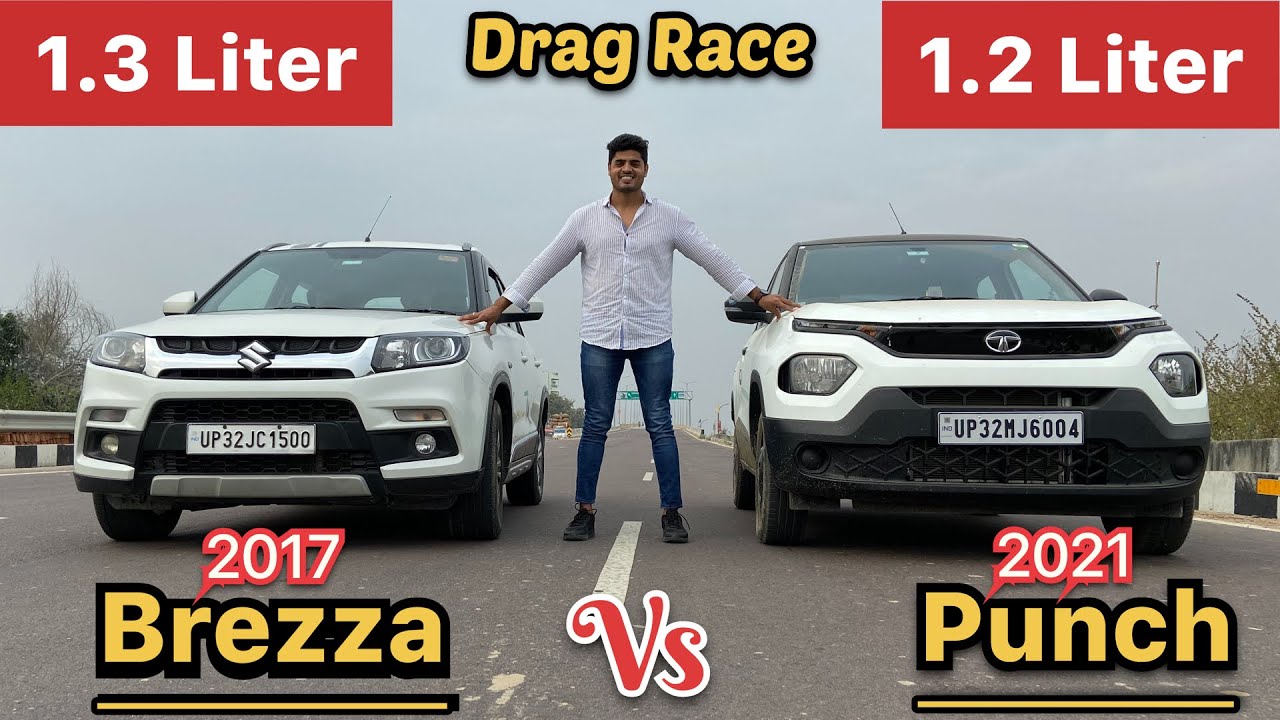 कौन जीतेगी ? Drag Race 🔥Tata Punch vs Brezza🔥🤔 Tata vs Suzuki 