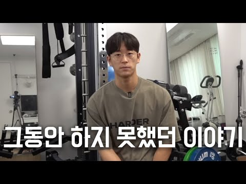 Controversy over self-confession? And it is not school violence..(CCTV released)
