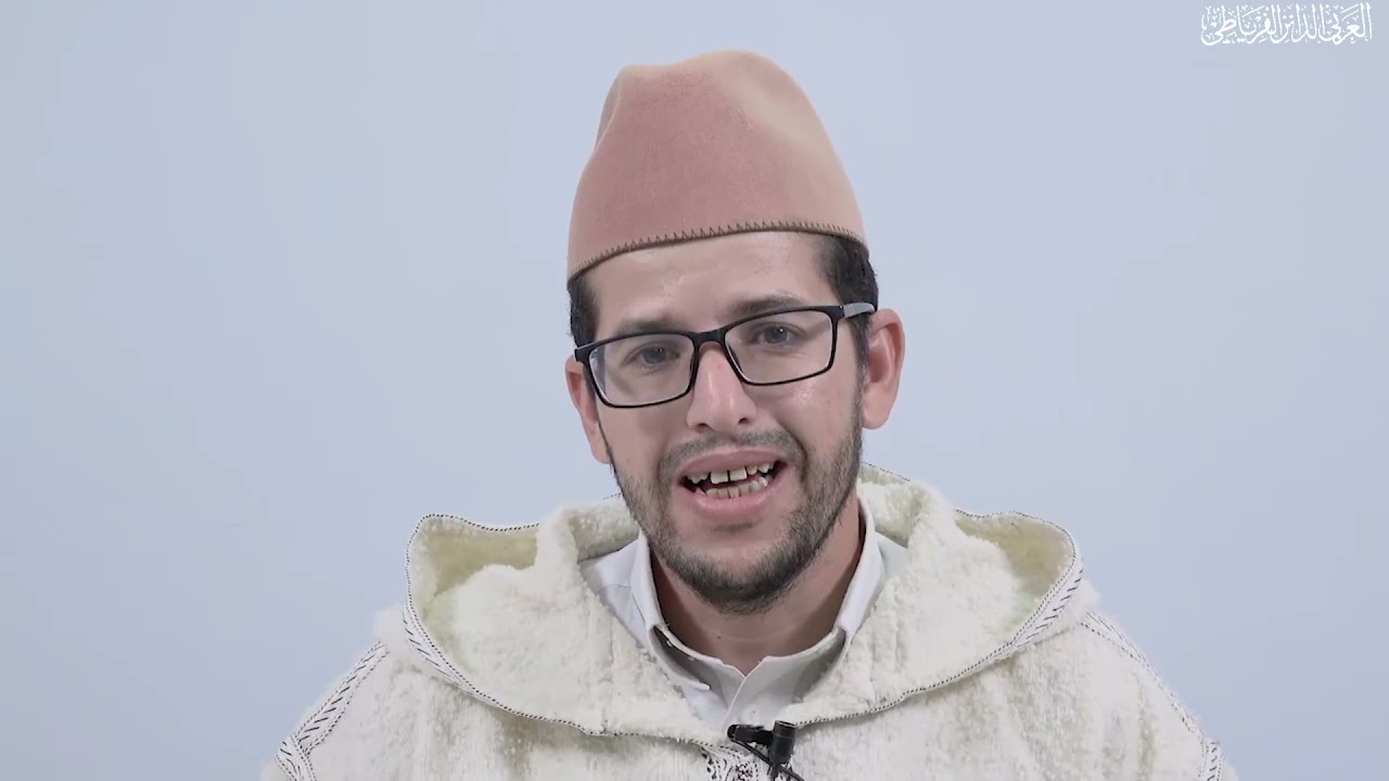 سلسلة قواعد تخريج الأحاديث ll 02 ll التخريج: مقدمة عامة ـ تتمة ll الدكتور العربي الدائز الفرياطي