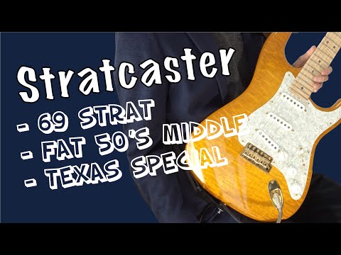 ピックアップ比較】 Fender stratcaster pickup comparison 69 strat
