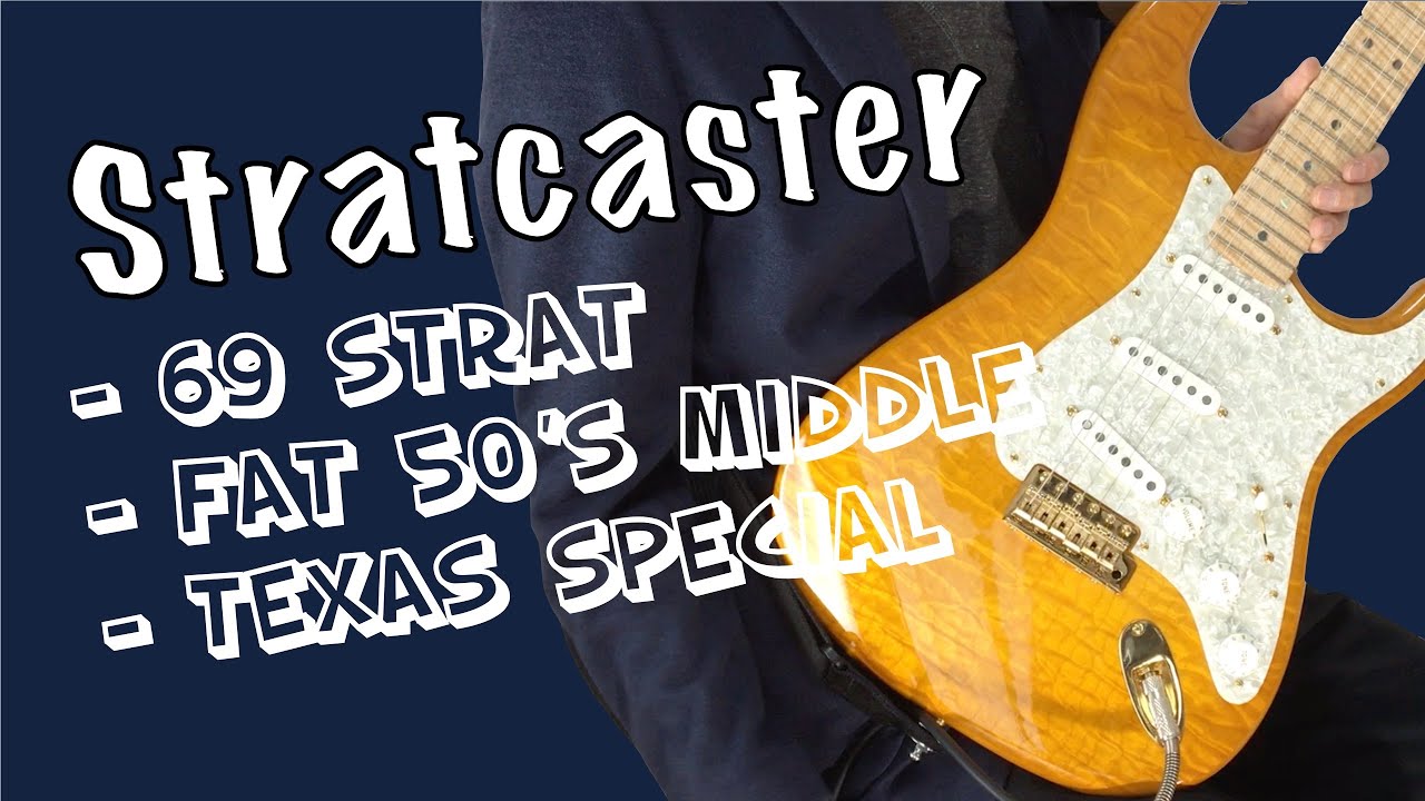 ピックアップ比較】 Fender stratcaster pickup comparison 69 strat