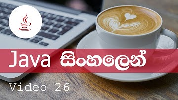 Java for Absolute beginners|Video 26-Methods (Part 2-Arguments & Parameters)|Java in Sinhala|Code360