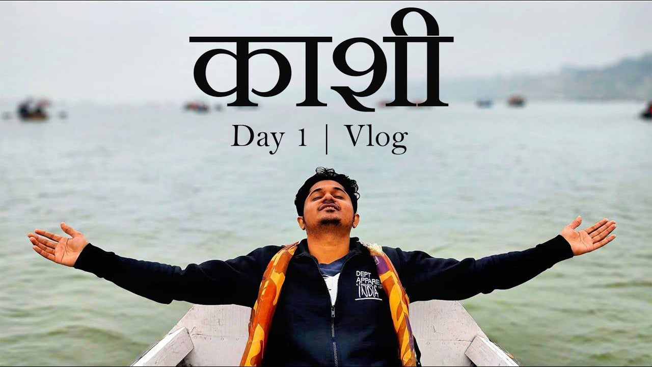 Family, Faith & My Mom’s First Flight: Kashi, Ayodhya & Prayagraj – Day 1