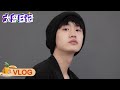 Liu Zhang's Vlog: A Famous Scene of the Werewolf Game! Dance Learning 狼人杀名场面再现，“海花岛小精灵”舞蹈学习！| 大岛日记