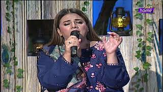Ve Mein Chori Chori By Masuma Anwar  4k  Dhanak Tv Usa