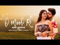 O maahi re  official music  abir biswas  ft indrani barman  new bengali song 2024