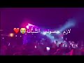 حب عمري نسيته فتني حب عمري نسيته فتني