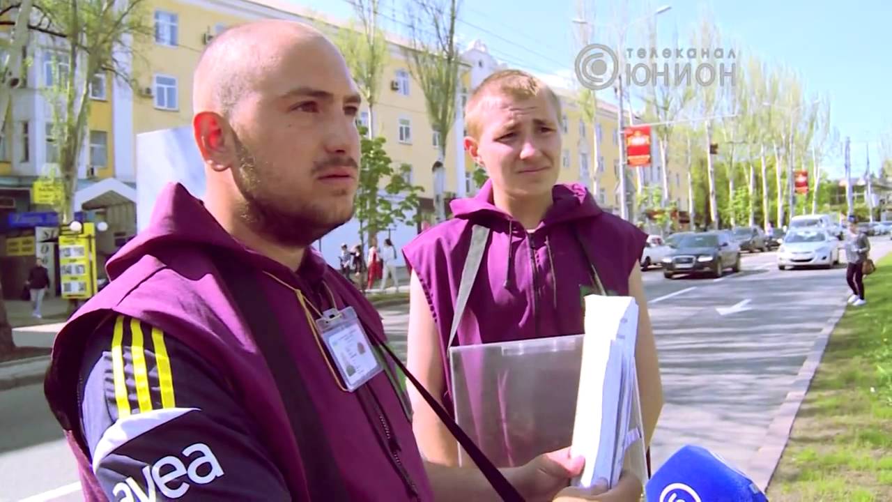 Камера от 30 04 2014 © ТК Юнион - YouTube