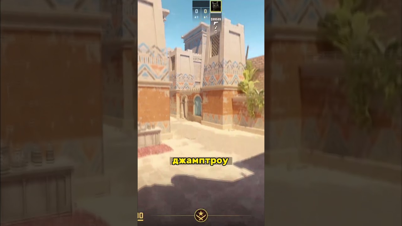 АНУБИС. Молотов в мид 