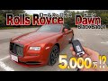 ロールス・ロイス これがクルマの頂点!? そのブランド力の源は? Rolls-Royce DAWN BLACK BADGE 試乗 E-CarLife with YASUTAKA GOMI 五味やすたか