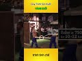 Hành Trình Từ Kim Loại Thô Đến Thỏi Hoàn Hảo