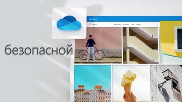 M365 ValueProp30 16 9 RU RU 1080p 15Mbps