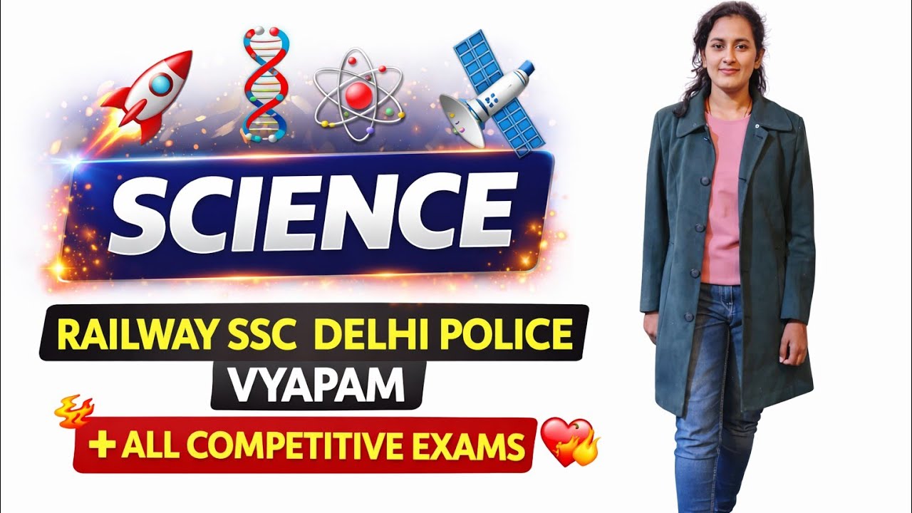 Railway, SSC, Delhi police,vyapam,&All competitive exam ❤️‍🔥💥😍🤩