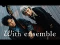 モノンクル – READY | With ensemble