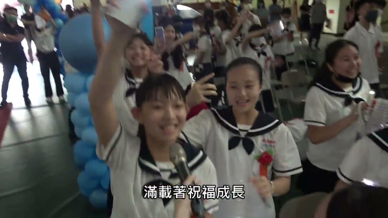 111學年度嘉義國中畢業典禮  #畢業歌  #啟程  #因為有你