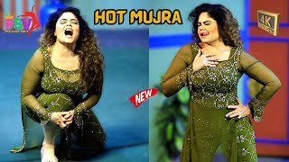 Shama Rana Official Video Thand Lagdi Ve Minu Stani Stage Mujra 2025 Mujra Lovers