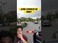 Cómo conducir un BMW? #shorts #youtubeshorts #fun #viral #trending #gracioso #car #auto