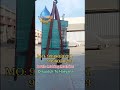 bottle making machine | bottle making business | bottle banane ki machine | #water #bottle #machine