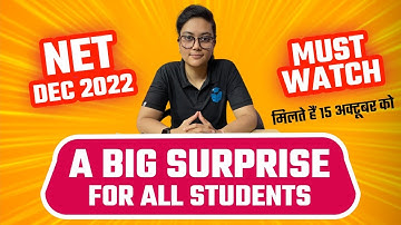 NTA UGC NET DEC 2022 | A Big Surprise for All Students | Must Watch