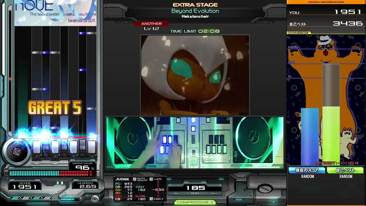 Beyond Evolution AA+17 - YouTube