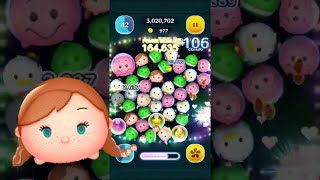 ツムツム アナ sl6 1500万
