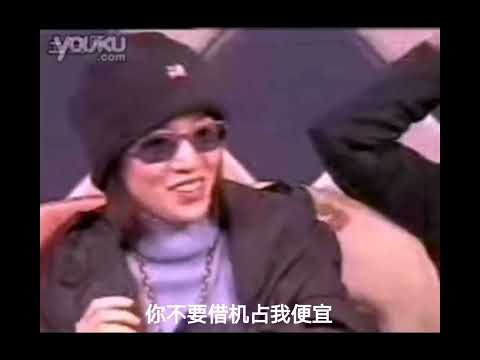 1999 StarEast訪談節目 (梅艷芳 Anita Mui)