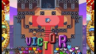 Power Bomberman (06-28-26)