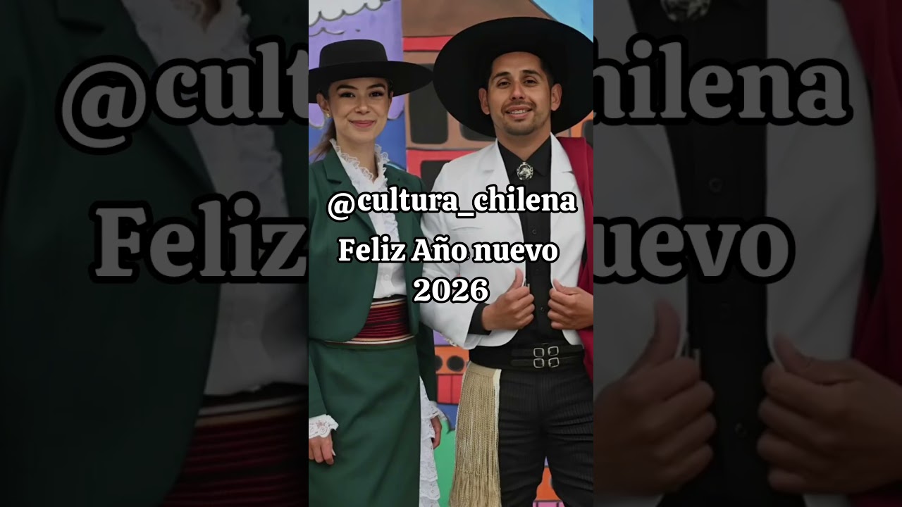 Feliz Año nuevo 2026 