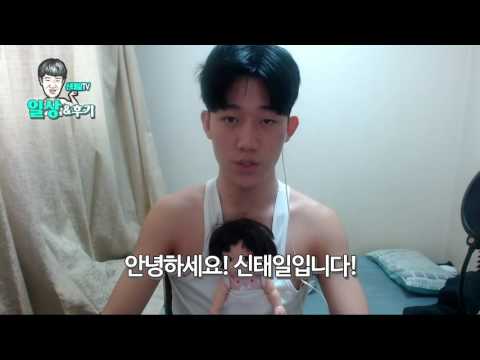 신태일 [아무것도 안하고 구독자 5000명 올리기] 따라하다 욕먹음 Feat. 김윤태 푸워 이상민 이병욱