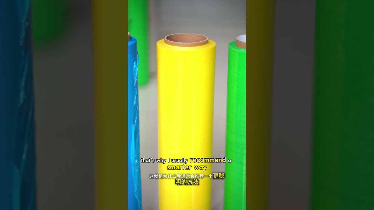 Can your colored stretch film be totally opaque? 