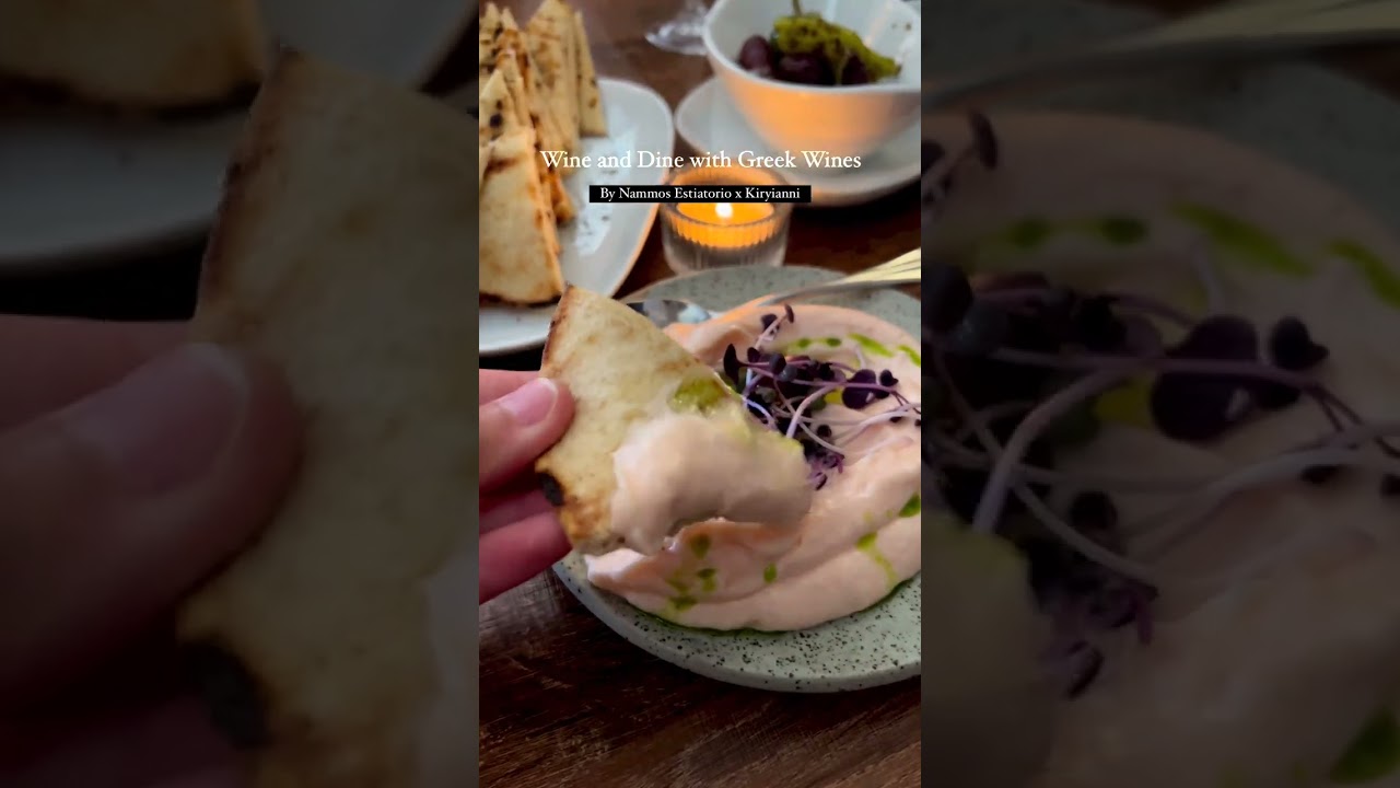 Have you ever had GREEK WINE before? 🇬🇷🍷 Not me …🙈 Until now!