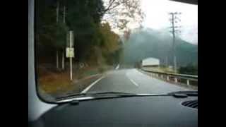 Melody Road Kinino-Cho Kaiso-Gun Wakayama Japan