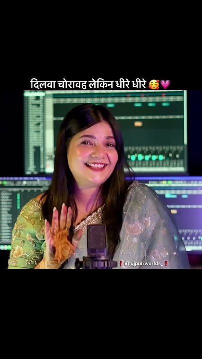 Swati Mishra songs #song #shortsvideo #album #viral #reels #music