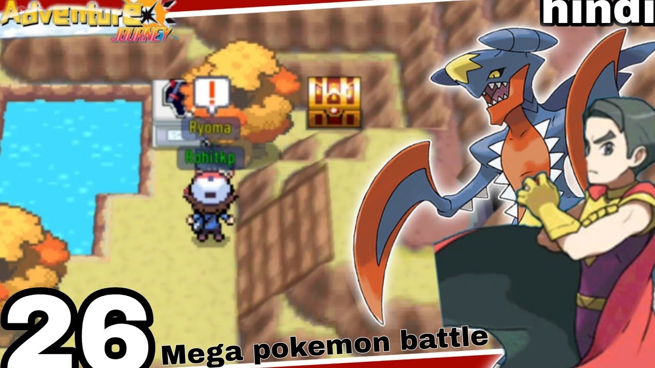 BATTLE WITH DRAGON MASTERS  / pokemon adventure journey gameplay / EP : 26 / hindi