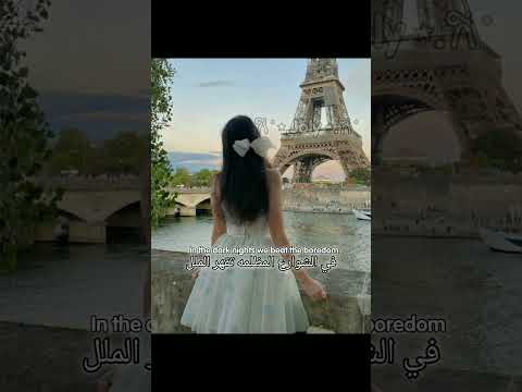 مجرد اغنية فرنسية مالي خلق احط هاشتاقات عالم الفيك Pinkies Blackpink Suga