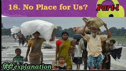 No Place For Us? ( Part-l) हिंदी explanation | NCERT Class 5 EVS Chapter 18 | CBSE Class 5 EVS