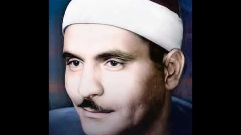 الشيخ كامل يوسف البهتيمي مقطع خاشع من سورة الجن