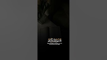 قرآن كريم #قران_كريم #قرآن #اكسبلور #ترند #trending #trend #قران #السعودية #المغرب #القرآن_الكريم