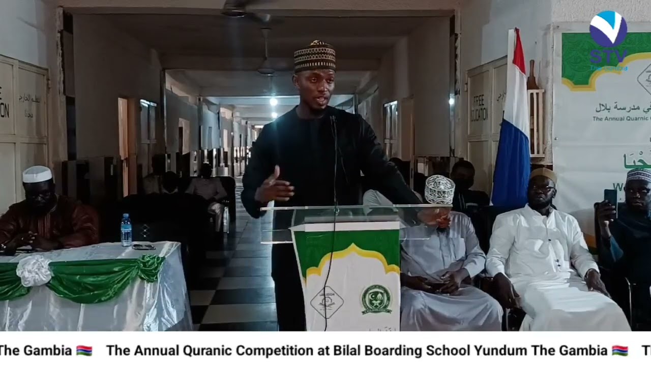Closing Ceremony of Alhaji Essa Jawara Quranic competition at Bilal Boarding School The Gambia 🇬🇲