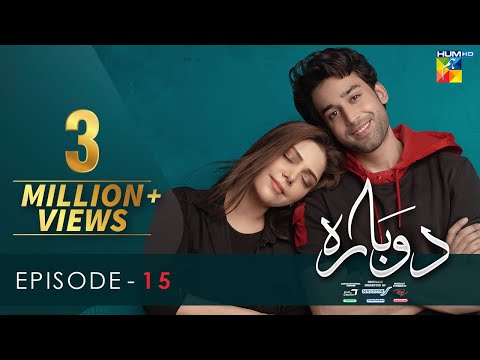 Dobara — Episode 15