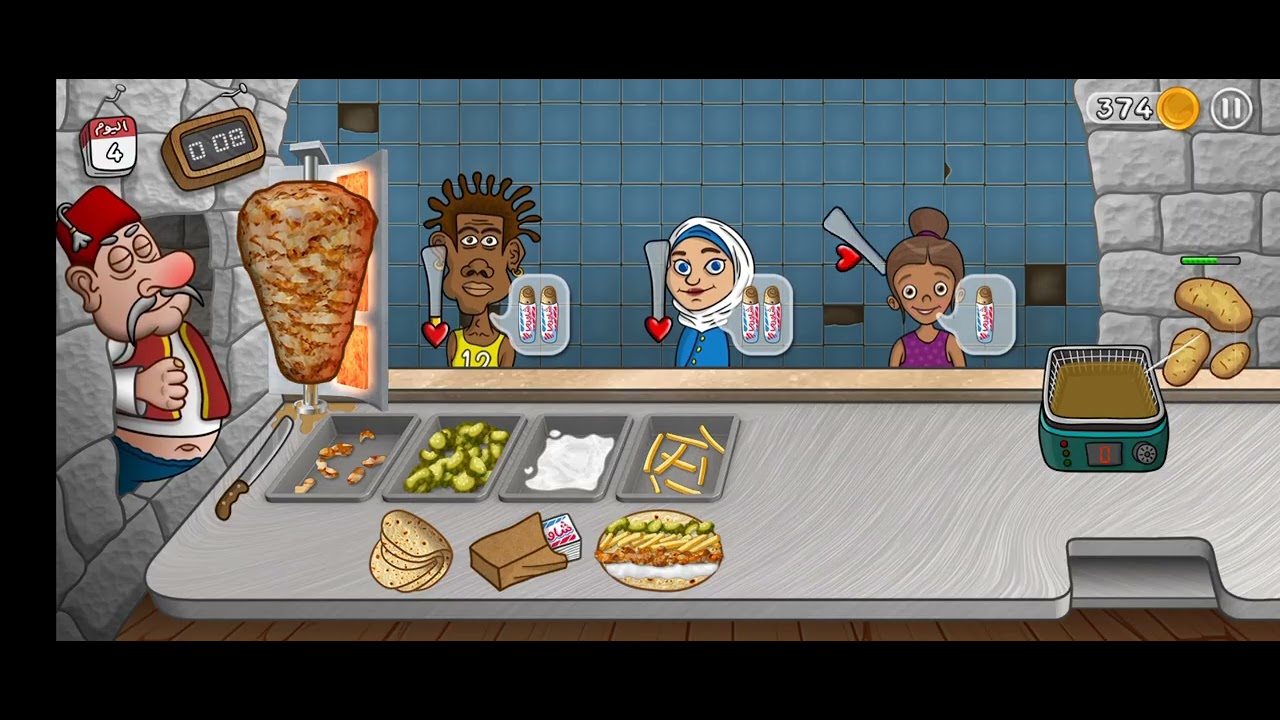 ١٩ فبراير ٢٠٢٦