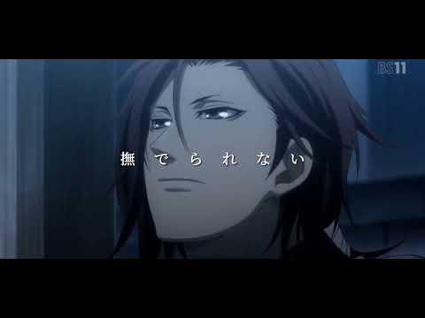 薄桜鬼 不幸にならないでくれ×原田左之助