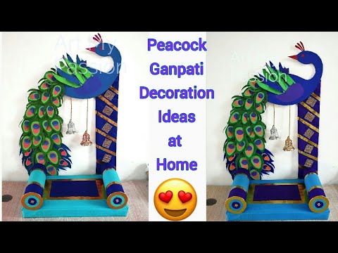 Pea Ganpati Decoration Ideas At Home गणपत सज वट Makhar You - My Home Ganpati Decoration Pea Ganpati Decoration Ideas At Home गणपत सज वट Makhar You - My Home Ganpati Decoration